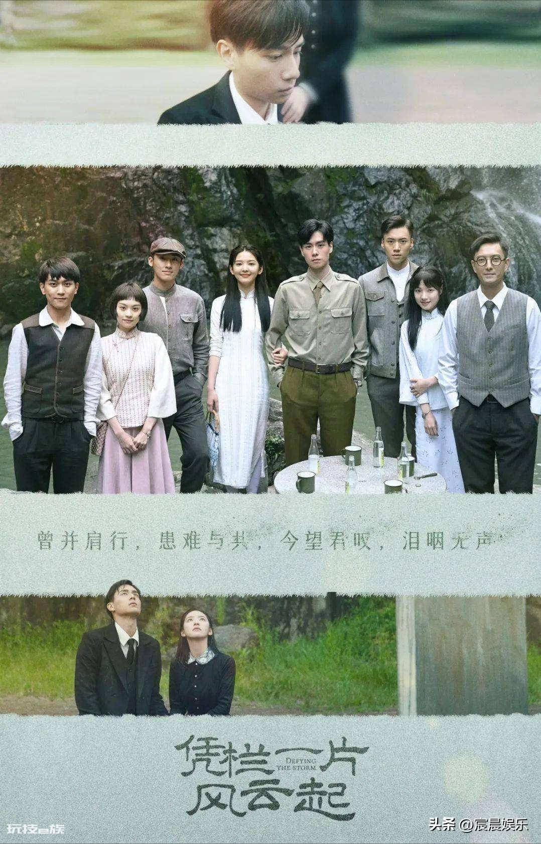霸道军阀爱情剧电视剧(五部好看的民国军阀电视剧)-图片9